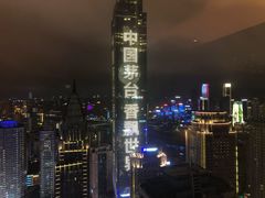 -重庆解放碑威斯汀酒店