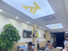 -郑远元·修脚·足道(华茂苑店)