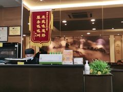 -阿香米线(大唐西市大润发店)