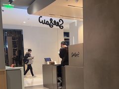 -Seesaw Coffee(环贸iapm店)