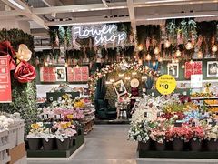 -宜家家居(西安未央商场店)