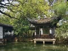 -惠山古镇·寄畅园