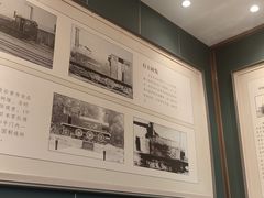-唐山宴百姓府邸院落中餐