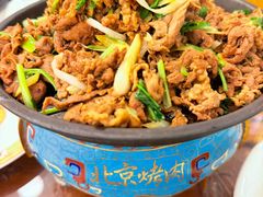 -烤肉季饭庄
