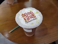 -帕帕珍味·面包茶饮(古城店)