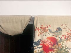 -长远七记
