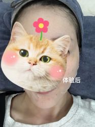 -深圳医恒美医疗美容