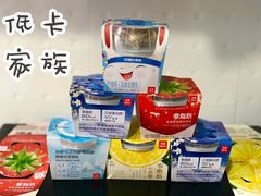 -乐纯(苹果社区店)