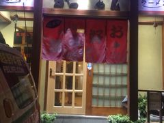-胜代日本料理(云程巷小区店)