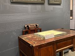 -北京鲁迅博物馆(北京新文化运动纪念馆鲁博馆区)