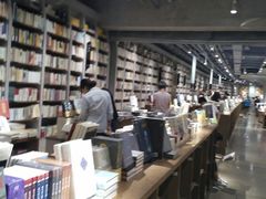 -方所(华润万象城店)