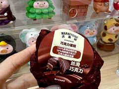 -沃尔玛购物广场(南城印象汇店)