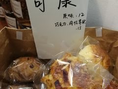 -Joymean coffee.见面咖啡