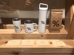 -% Arabica(京都东山店)