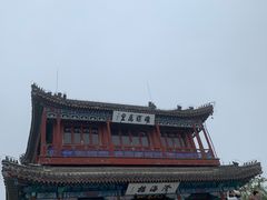 -老龙头景区