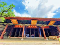 -建水文庙
