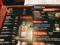 -TOP星派对KTV(珠影星光城店)