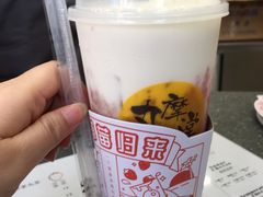 -丸摩堂鲜果茶(万年场店)