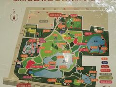 -瀛洲公园