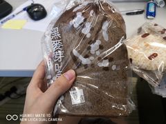 黑麦芽吐司-奇华饼家(又一城店)