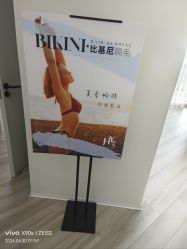 -HEYAN荷妍专业脱毛连锁机构