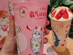 -奈雪的茶(M+世纪都会广场店)