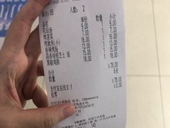 -萨莉亚意式餐厅(中信地铁商场店)