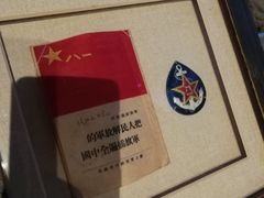 -浙江革命历史纪念馆