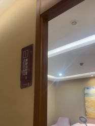 -厦门美莱整形美容医院