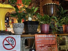 -花腰餐吧Bistro烧烤 傣味(传媒大学店)