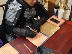 -函谷关历史文化旅游区
