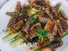 -湖滨步步高酒店·中餐厅
