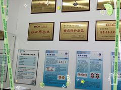-青岛亨得利眼镜(城阳家佳源店)