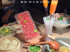 -蘑界·野生菌火锅(深业上城店)