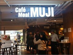 iphone_upload_pic-无印良品餐堂 MUJI Diner(成都太古里店)
