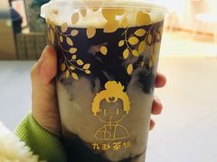 -九秋茶铺(三里屯店)