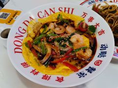 -动哒餐室•港式茶餐厅(顺义华联店)