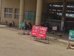 -重振华中蔬菜批发市场(重庆中路店)