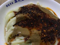 -清真盛志望麻酱酿皮·非遗老字号