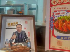 -许哥东北烧烤·铁丳烤串·宫后夹肉(繁花中心店)