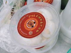 -清真·宏顺祥卤汁凉粉(大皮院店)