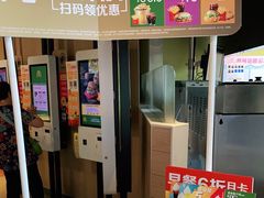 -麦当劳(王顶堤店)