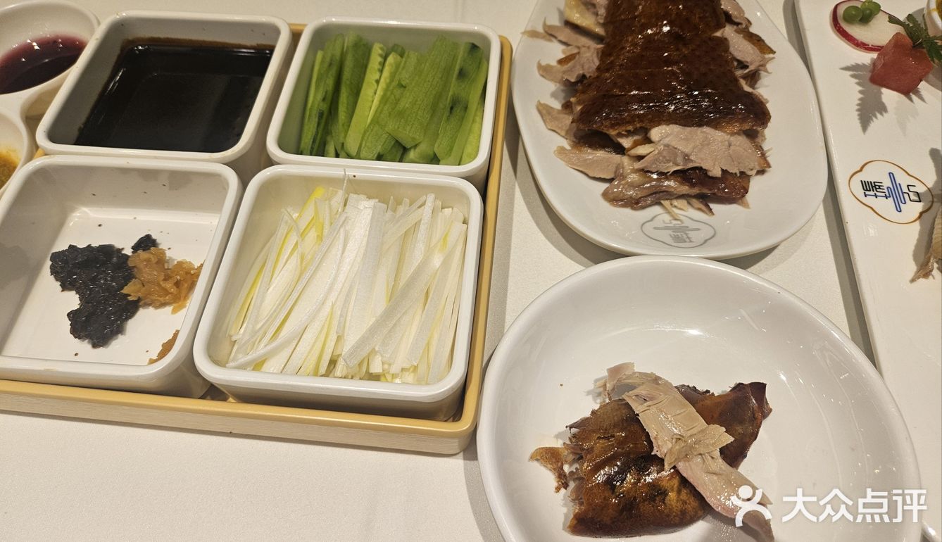 瑞云酒家种草好久的茄子终于来了
