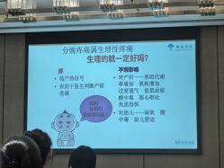 -baby bella小贝拉母婴护理中心(杭州凯宾斯基店)