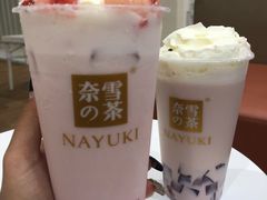 -奈雪的茶(苏宁广场店)