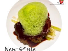 鹅肝沙拉-王品牛排(佛山南海万科广场店)
