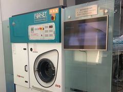 -福奈特洗衣洗鞋(芷江西路店)