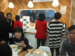 -许小树(国贸商城店)