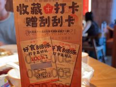 -话梅·客家小厨(东门店)