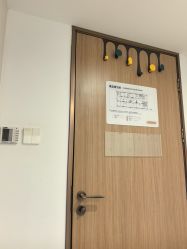 点击看大图 -LIHER北京丽合医疗美容医院